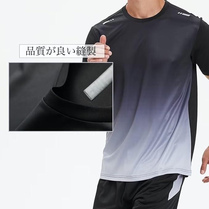 Men's Jersey T-shirt & Bottom Set - DripAndTrip