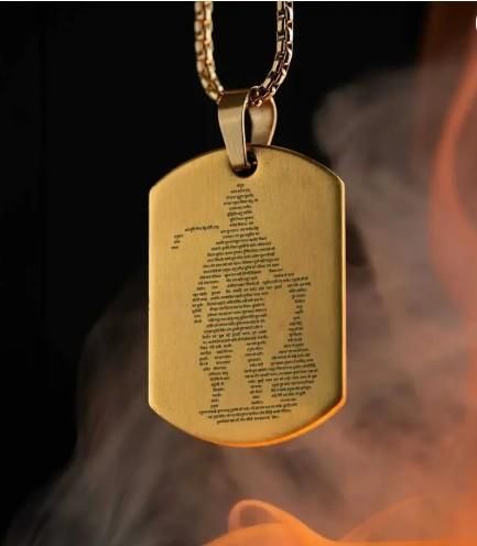 Golden Hanuman Chalisha Pendant with Chain uy3ef4-zd