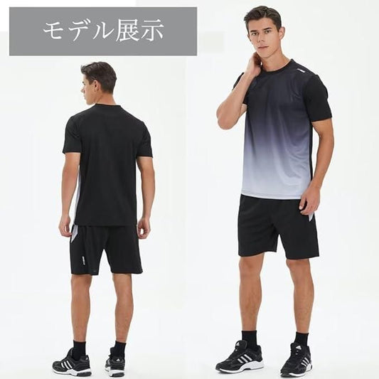 Men's Jersey T-shirt & Bottom Set - DripAndTrip